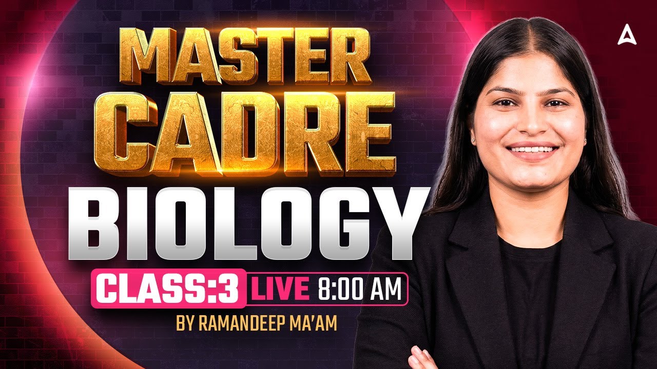 Master Cadre Biology Preparation 2026 | Biology MCQs Class By Ramandeep Mam #3