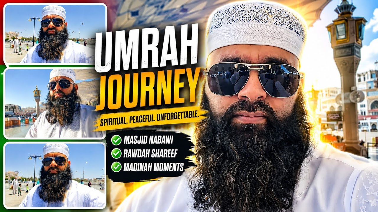 Alhamdulillah 