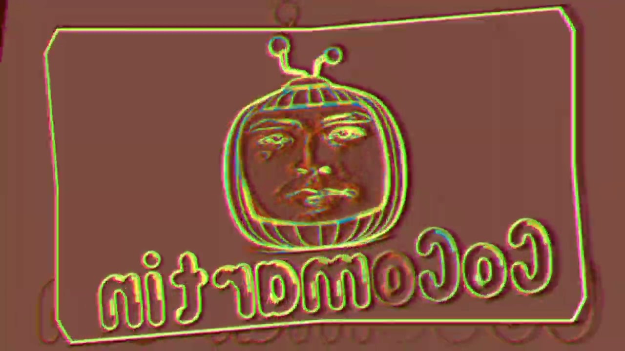 Cocomelon Super Logo Effects/By:Mix Effects☺️😲🥺