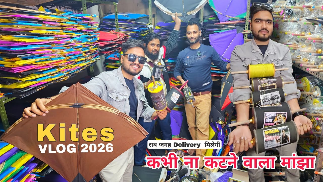 फिर आगए  😱 Handipura के Special Kite Seller के पास  ft. SK Kite Shop || कभी ना कटने वाला मांझा पतंग 