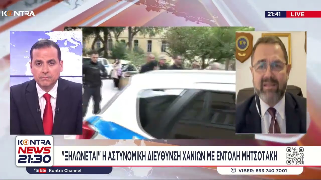 Τροχαίο στα Χανιά: Η σοκαριστική αποκάλυψη / Σταύρος Μπαλάσκας