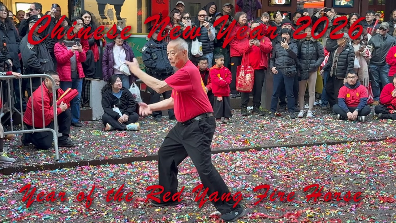 Chinese New Year 2026 Kung Fu Demos hosted by Grandmaster Norman Chin in Chinatown NYC.