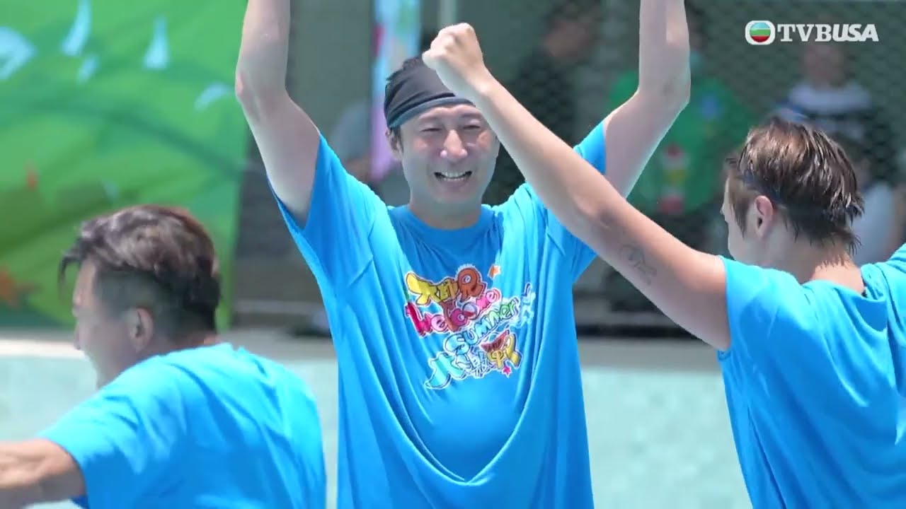 大師兄Welcome Summer大激戰｜「浮床大混戰」開戰！全場先禮後兵，洪天明無視規矩突襲雙殺對手落水！｜TVBUSA｜錢嘉樂｜阮兆祥｜麥美恩｜林秀怡｜林正峰