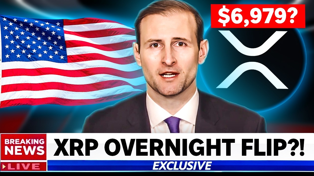 СРОЧНАЯ УТЕЧКА XRP!!! ОН НАРУШИЛ СОГЛАШЕНИЕ О НЕРАЗГЛАШЕНИИ?!?!? СКОРО ПОЛУЧИТСЯ ПЕРЕВОРОТ АКЦИИ ...