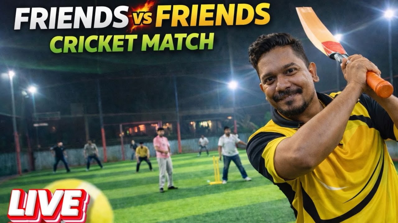 🏏 Friends vs Friends LIVE | Turf Cricket Match with My Friends 🔥 #live #cricket