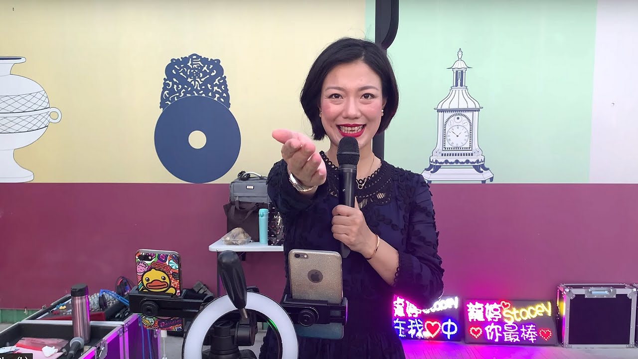 2019.04.28 西九文化區街演 -  第3節 (獨上西樓, 京華春夢, 漂洋過海來看你) + 謝謝海外粉絲, 香港旺角小龙女龙婷