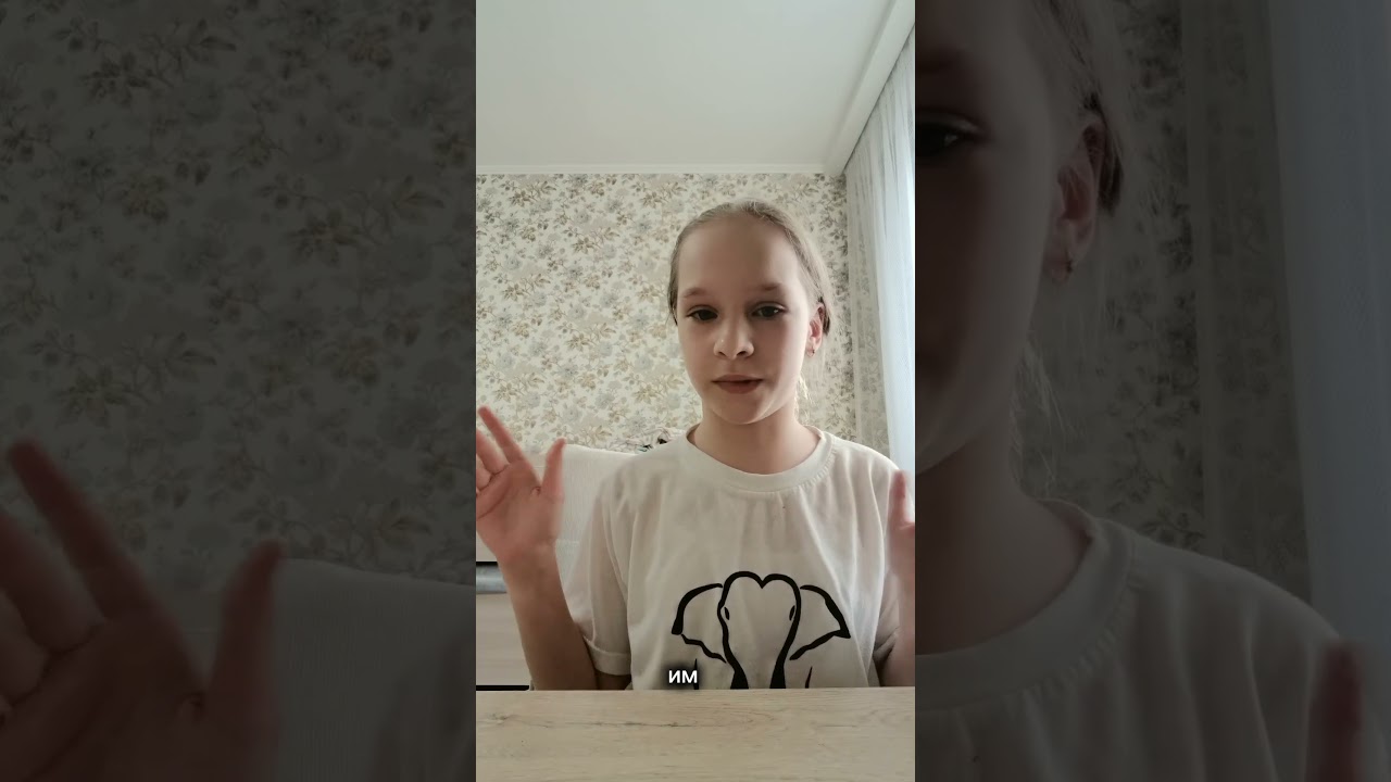 ЗАЛЕТИ! В одну мин не влезало,пришлось ускорять #БЕРГОРОМЕНСКАЯ #КираВернись #МусимиКирапомиритесь