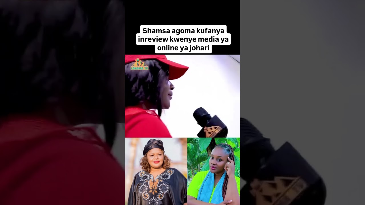 SHAMSA AMGOMEA MTANGAZAJI /ANGALIA BALAA HILI 😂     