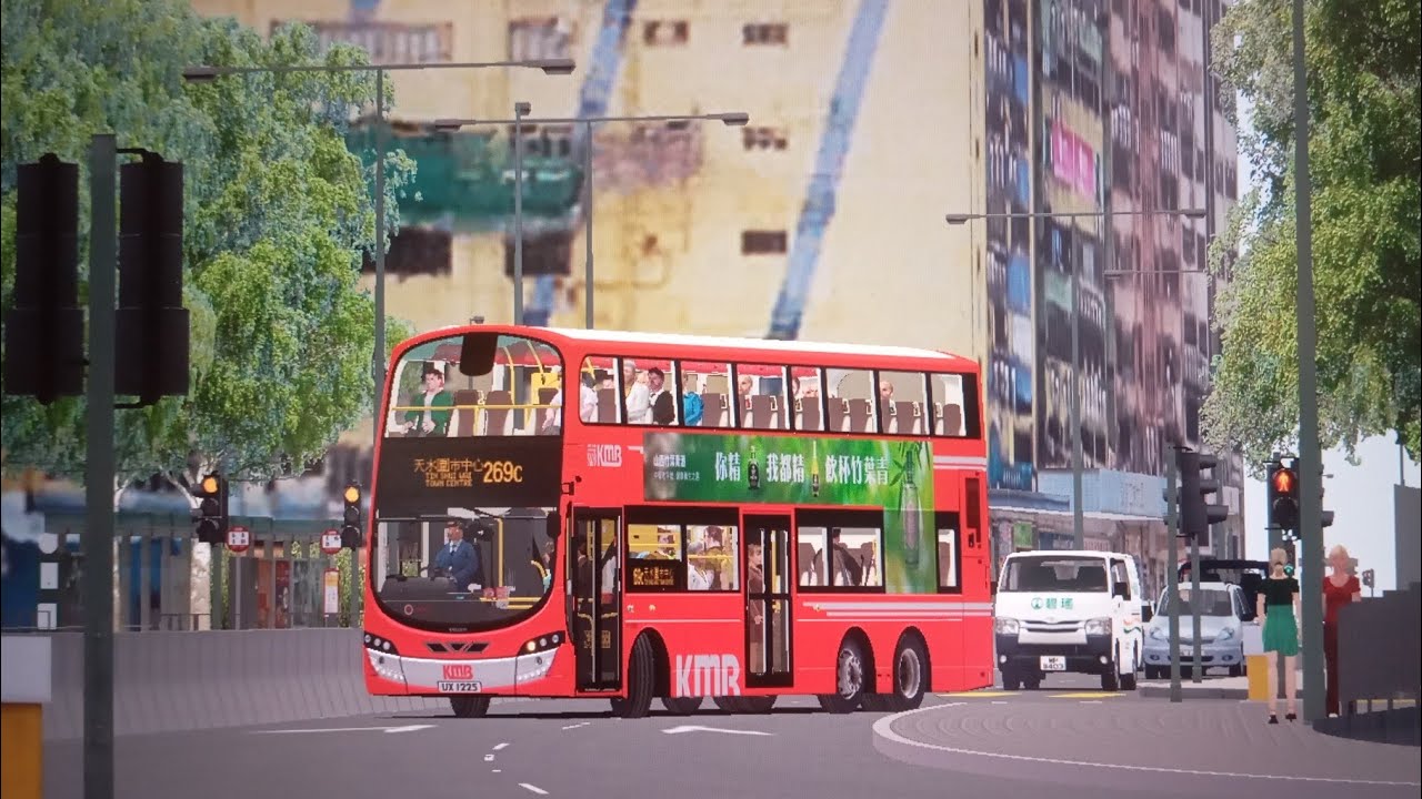 Omsi2 KMB UX1225 269C 觀塘碼頭→天水圍市中心