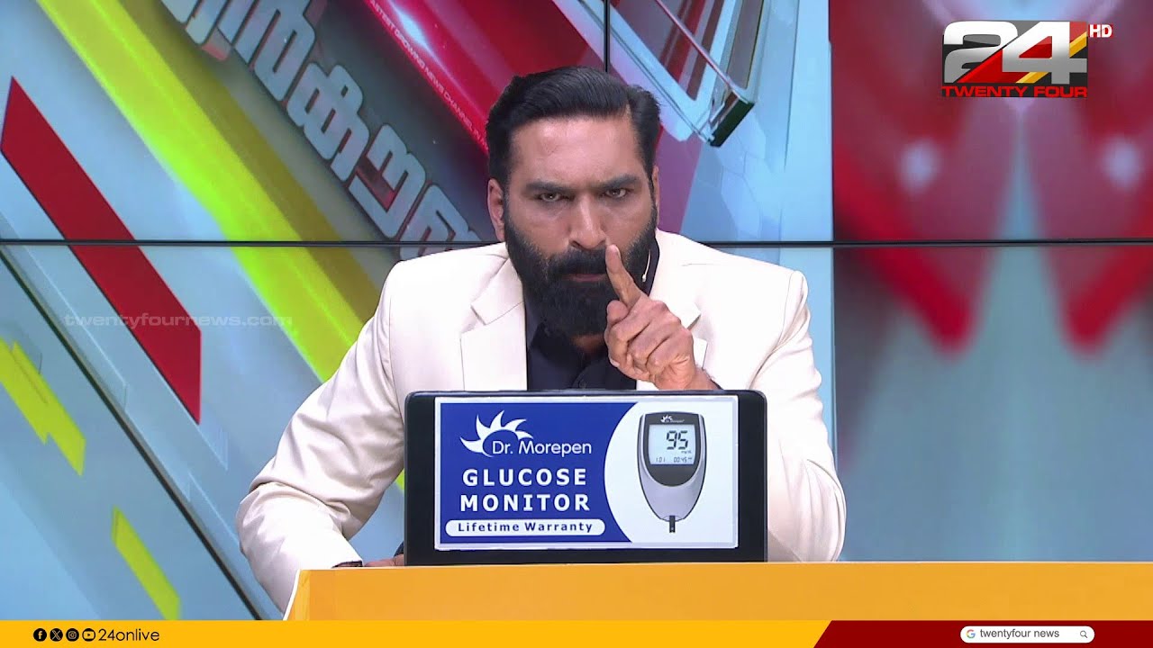 'പാരഡി കേട്ട് വിശ്വാസിയുടെ വികാരമങ്ങ് പൊട്ടിയിട്ടില്ല,പൊട്ടിയത് വിശ്വാസമില്ലാത്ത കള്ളക്കൂട്ടത്തിൻറെ'