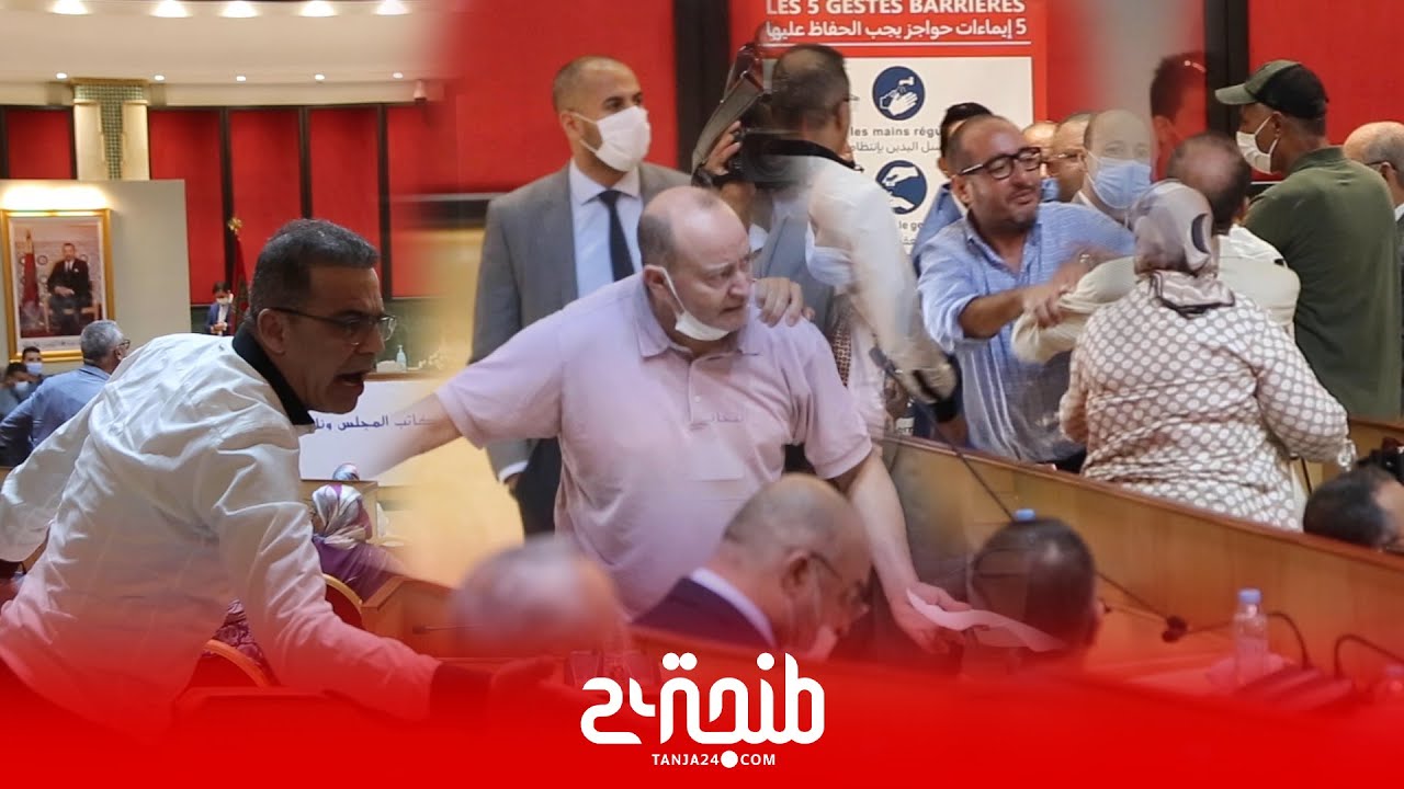 مستشارون غاضبون من تشكيلة  مكتب عمدة الليموري