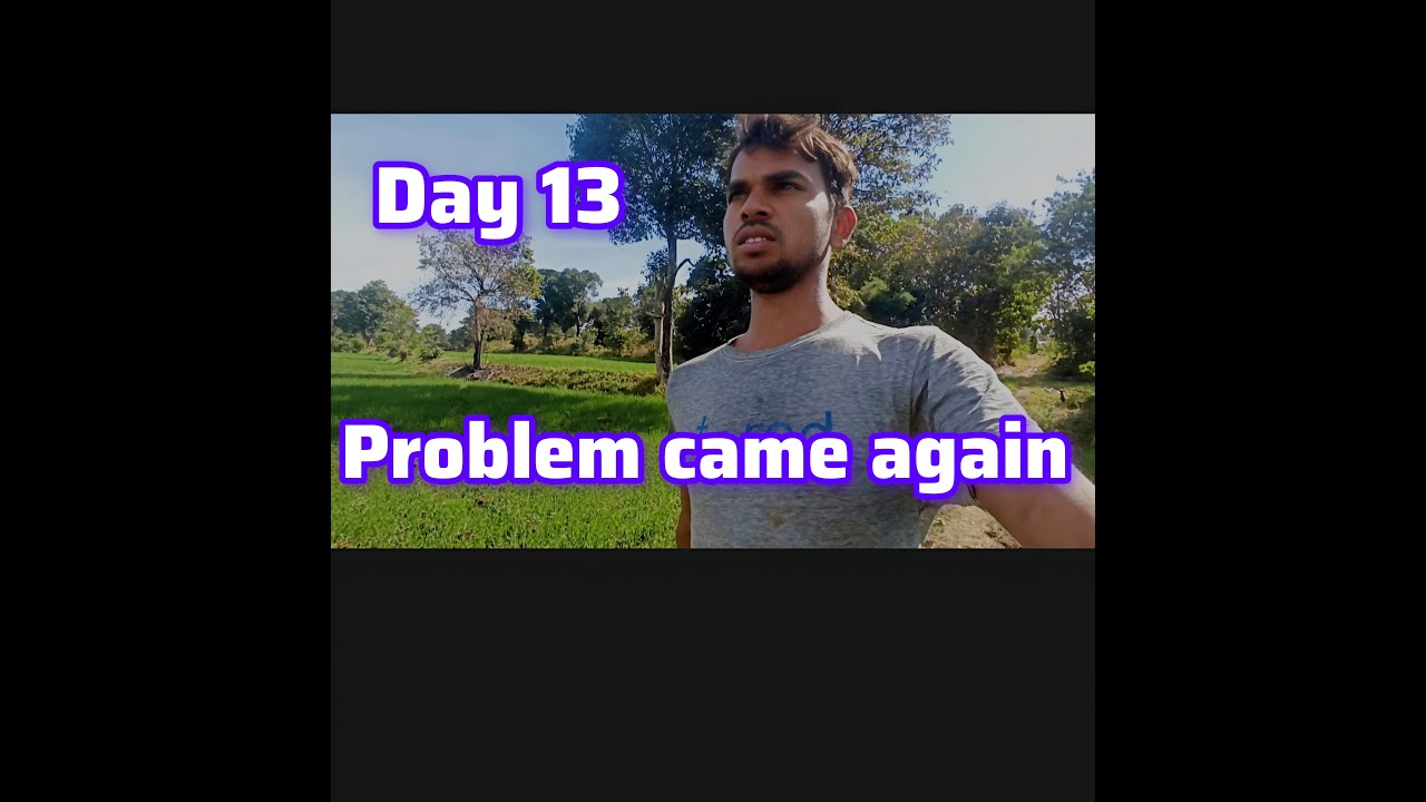problem came again #day13 #farming #villagelife #village  #viral #english #agriculture #dailyvlog
