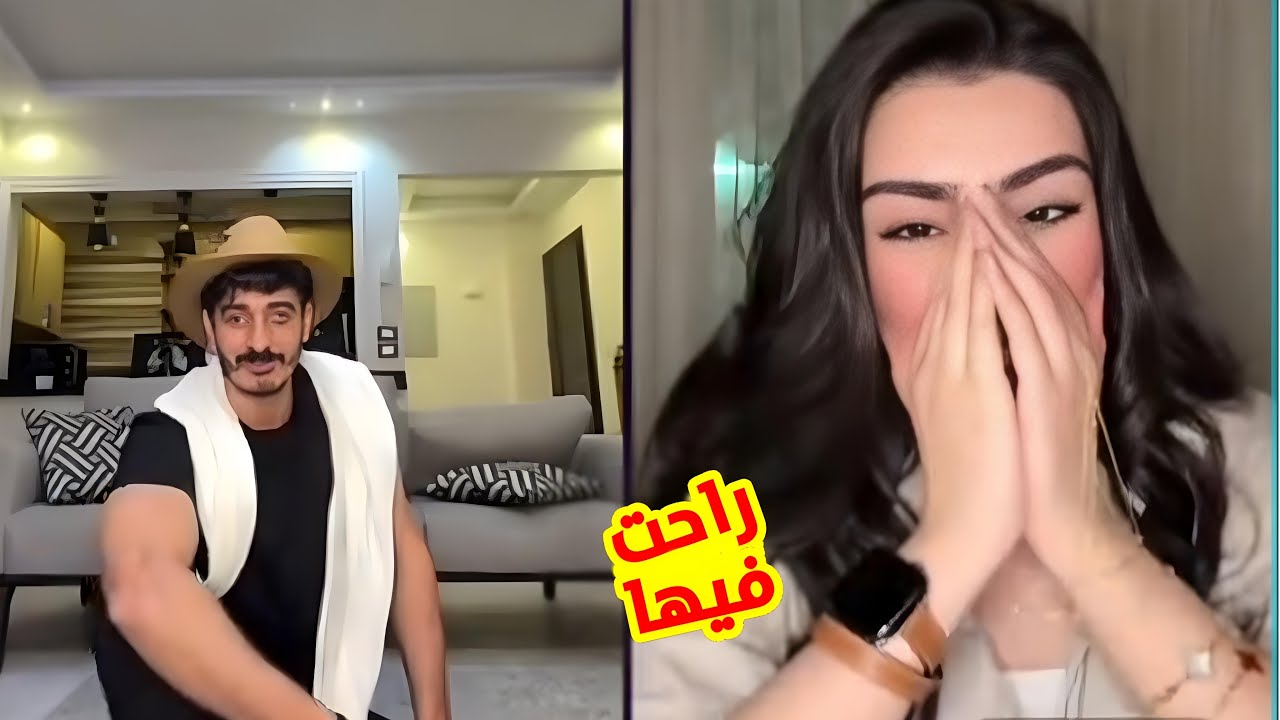 رد فعل مرمورة علي حب اهل شاكر وحب الناس في الكويت!!