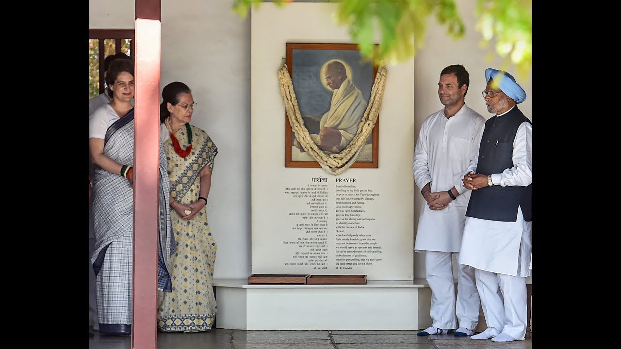 #Elections2019: Congress Kickstarted Its 2019 Poll Campaign