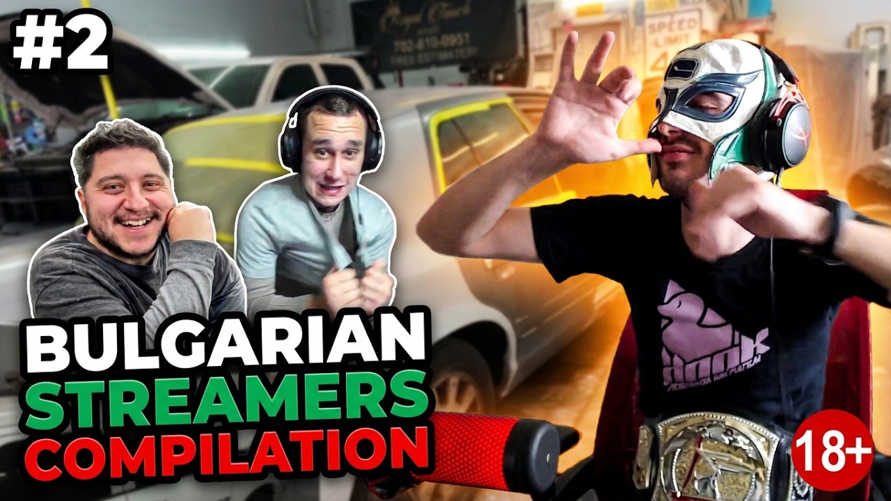 Bulgarian Streamers Compilation #2 2025