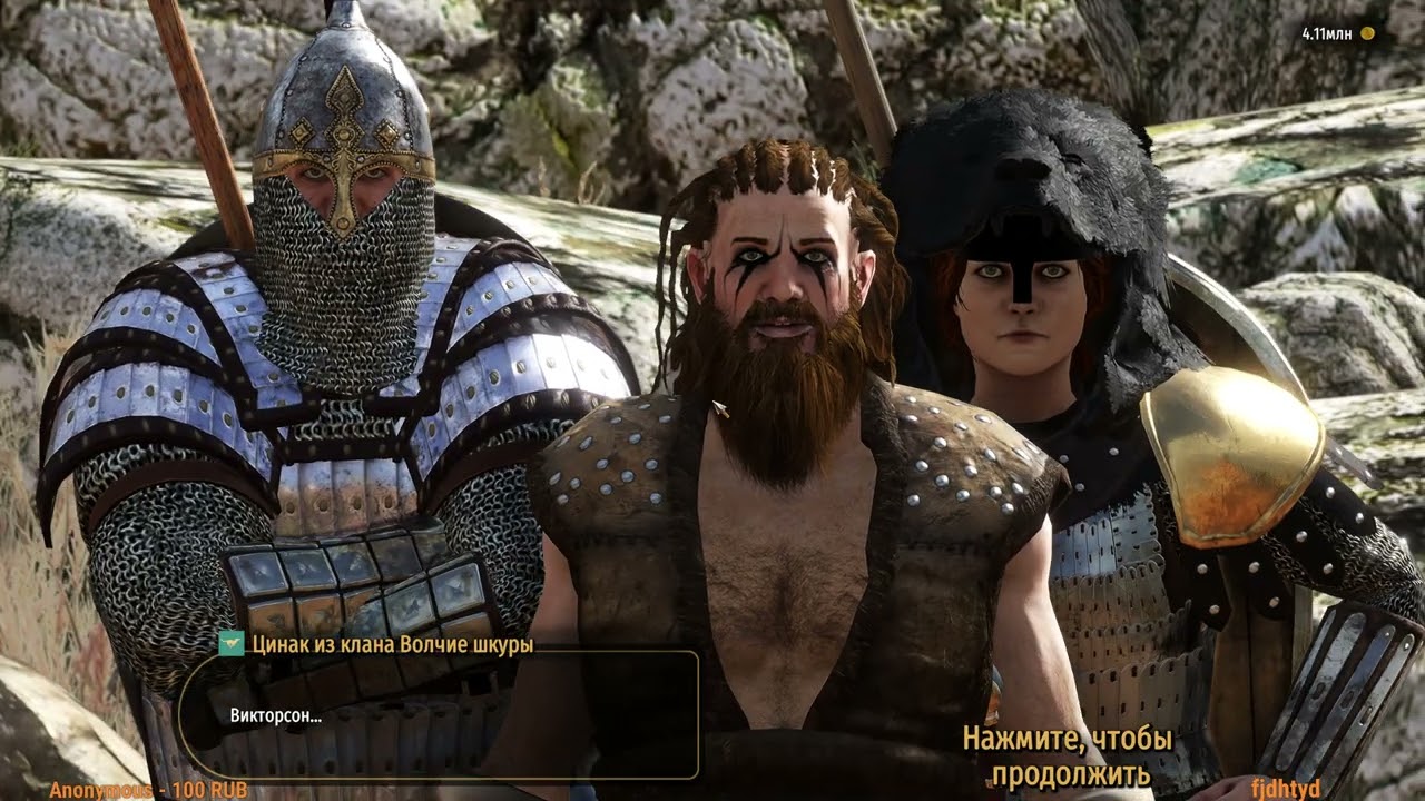 Mount & Blade II Bannerlord War Sails Высочайшая сложность Тотальное уничтожение Востока #38
