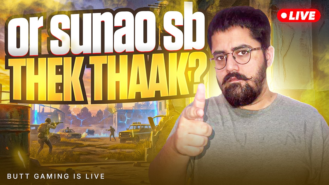 🎯🎮 Chalo Bhai Dekhhtay Kya Banta Aaj Ciicken Ka🔥😎