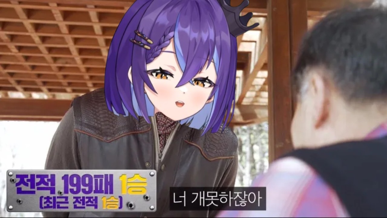 오목 고수 되는법 오목 잘하는법 이세돌 되는법 오목 필승법 오목 강해지는 방법 좀 알려주세요