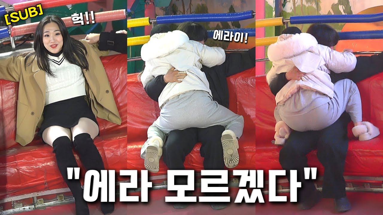 [SUB] 