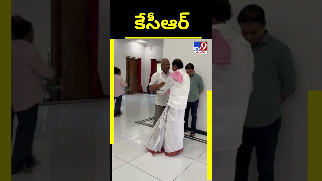 #BRS పార్టీ అధినేత #KCR ని కలిసిన మాజీ మంత్రి #CharlakolaLaxmaReddy - TV9