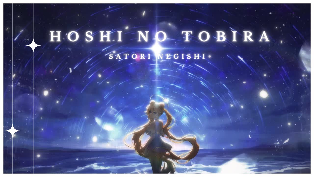 [COVER] Hoshi no Tobira - Gundam SEED Stargazer ED | Kaneko Lumi