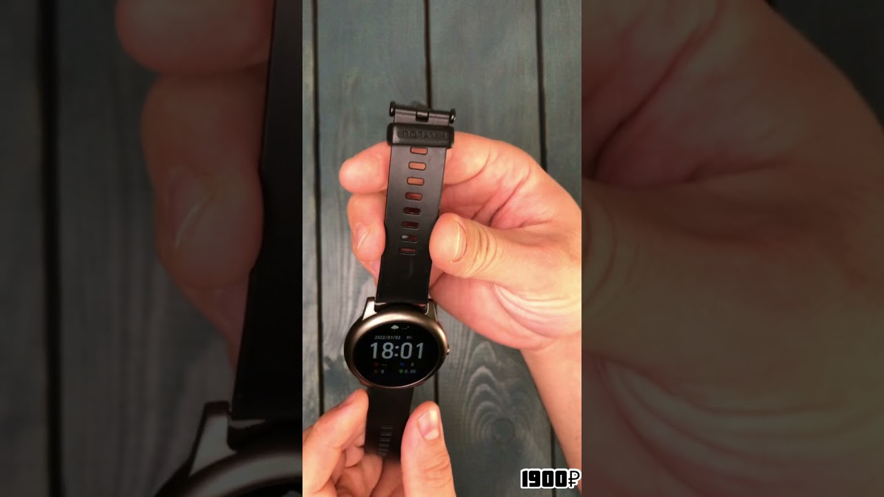 Умные часы XIAOMI Haylou Solar LS05 (Русский интерфейс)