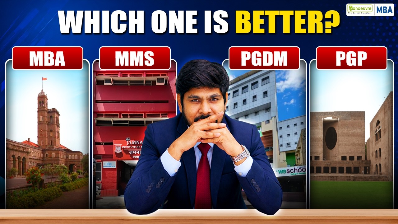 MBA против MMS против PGDM против PGP: что лучше? | Полное сравнение 🎓