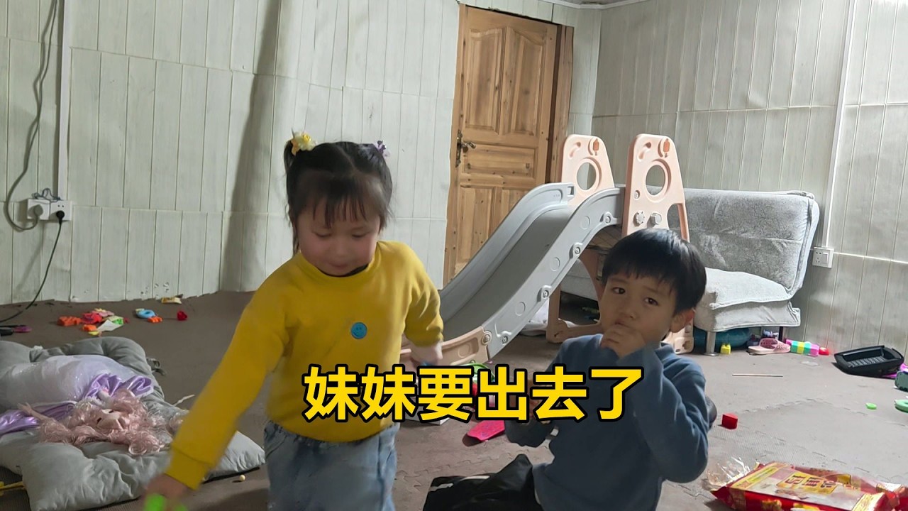 妹妹要出去了，又不知今年何時才能相聚，老羅兒子滿一歲，一家人去幫工辦週歲宴【農人家三嫂】