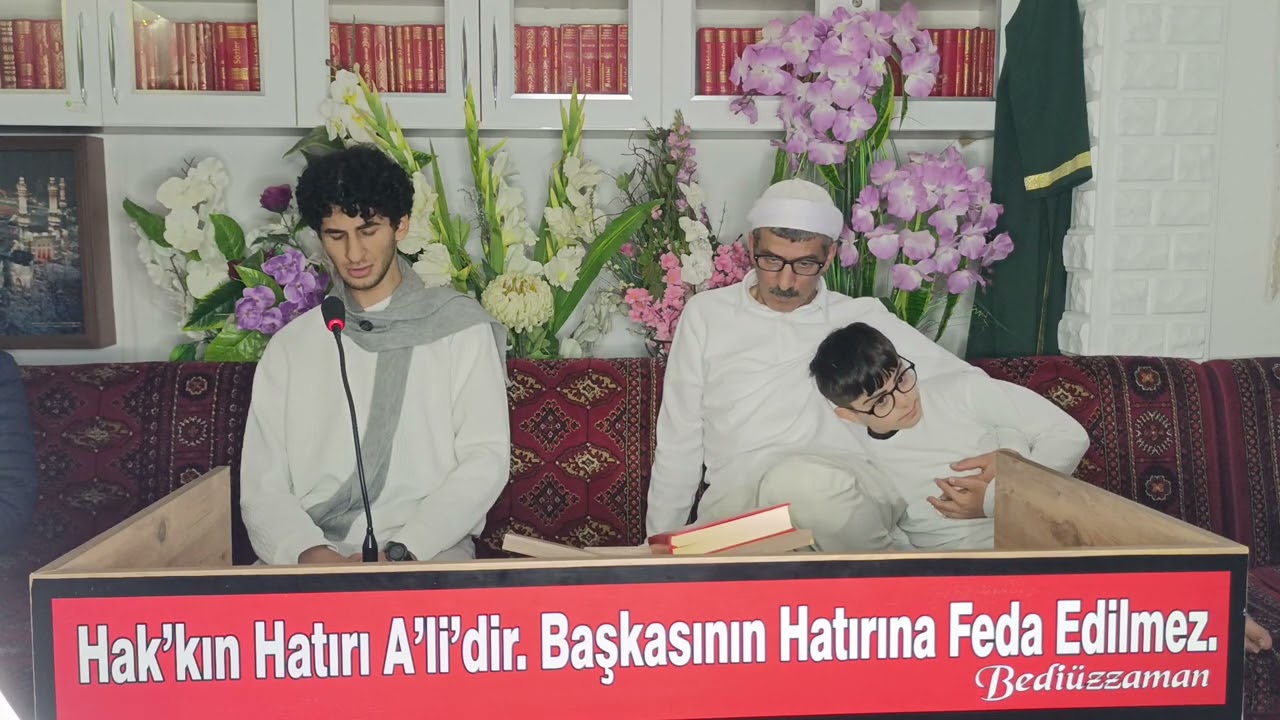 ABDULLAHİ MISRİ - DUHA SURESİ
