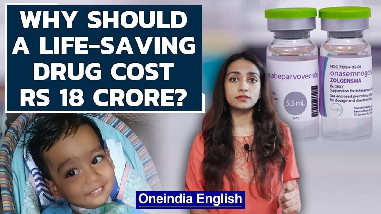 SMA disease & its Rs 18 crore injection | Can world's most expensive drug be made affordable?
