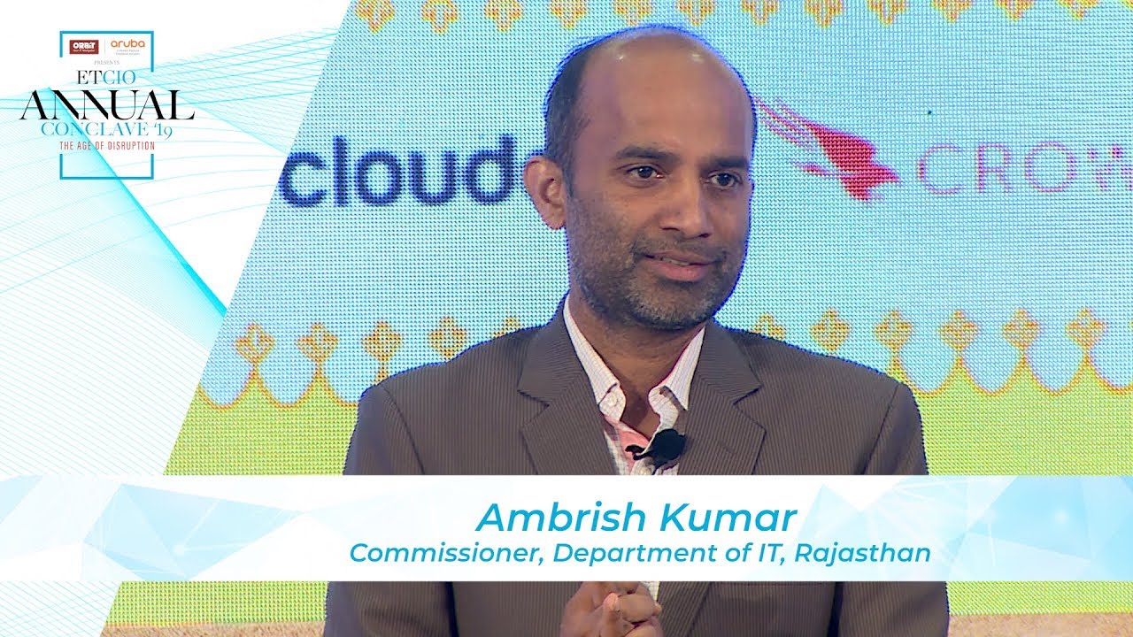 Predictable outcomes can improve public service: Ambrish Kumar