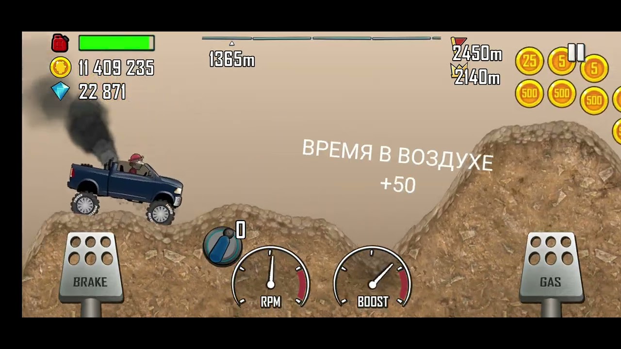 hill climb racing - super diesel - 2142m in mudpool