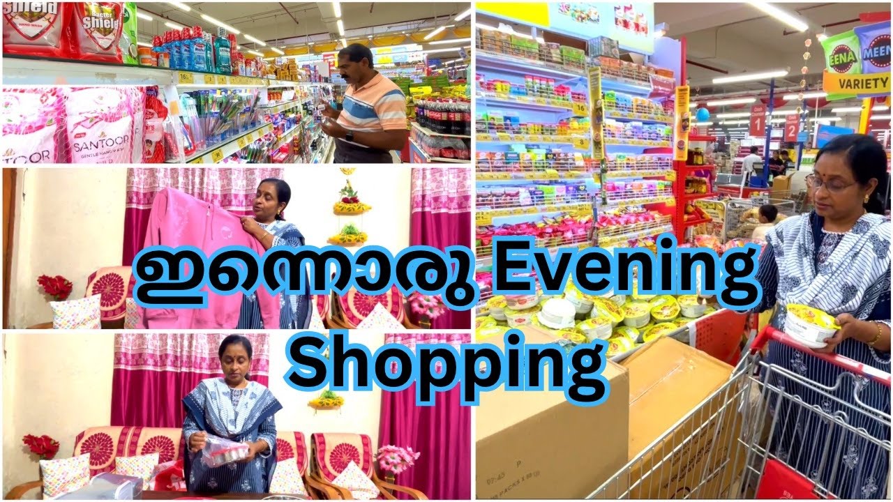 ഇന്നൊരു Evening Shopping | Shopping Vlog | Winter Shopping || Liji's Vlogs