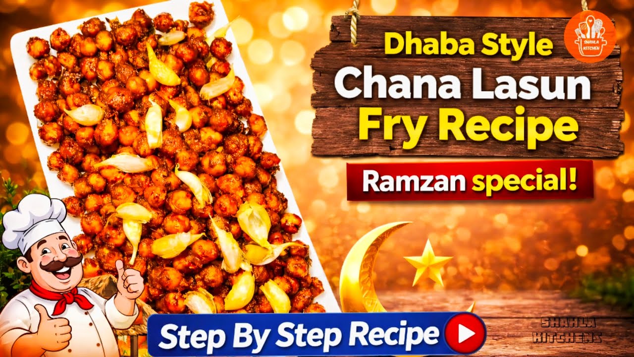 Dhaba Style Chana Lasun Fry Recipe Dhaba Starter Garlic Chinese Chana Ramzan EP24 @ShahlaKitchen777 
