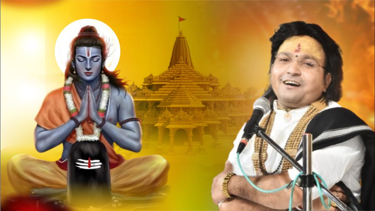 🔴 Live - इतनी सुंदर राम कथा आज तक नहीं सुनी 😇 Pujya Manasmani Ji #ramaktha #live