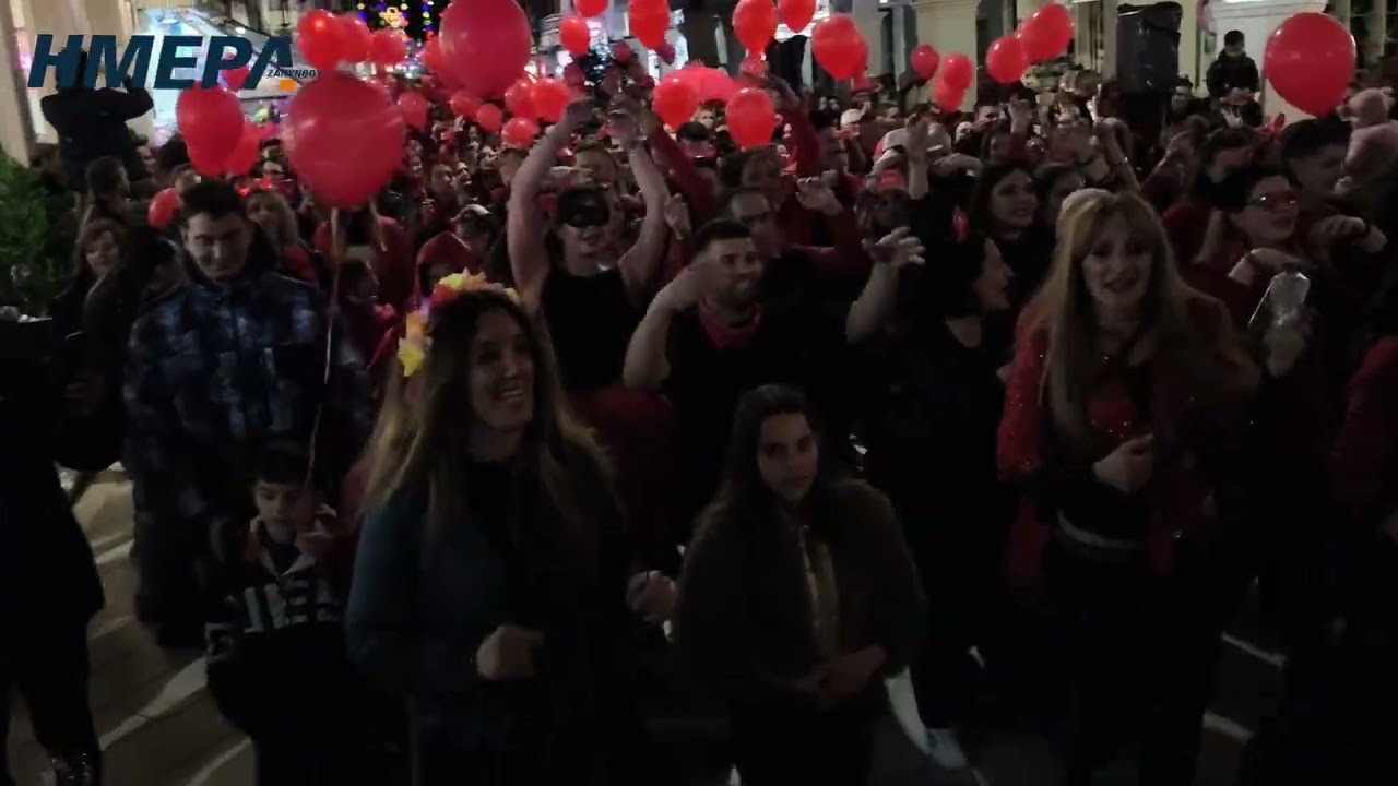 Με κέφι, χορό και τρελή διασκέδαση η Κόκκινη Νύχτα 