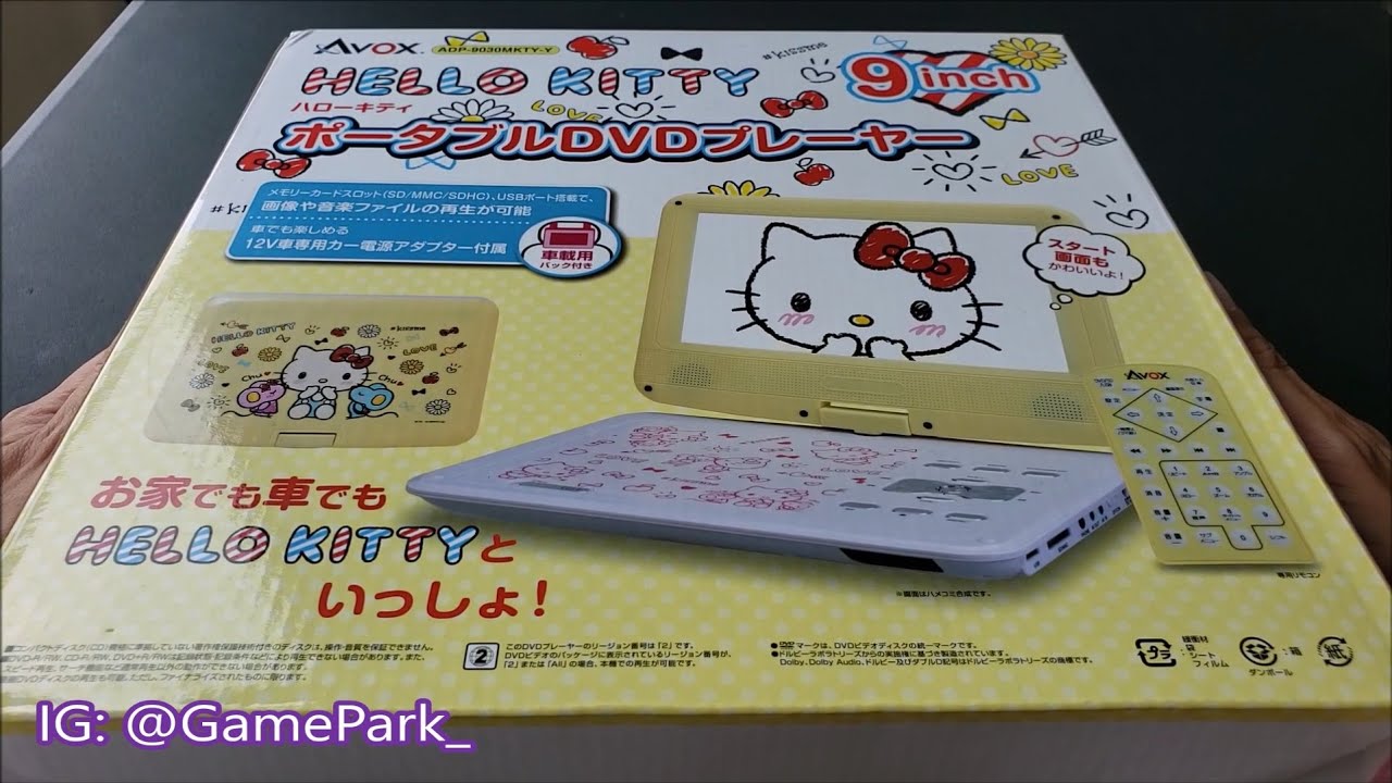 WOW! Hello Kitty Portable DVD Player UNBOXING! New from Japan! AVOX ADP-9030MKTY-Y