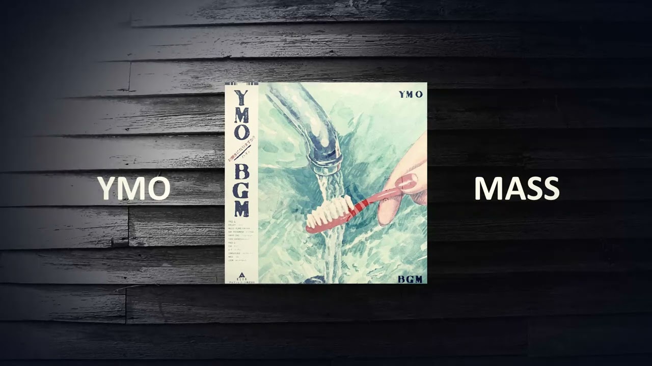 【DTMカバー】YELLOW MAGIC ORCHESTRA / MASS