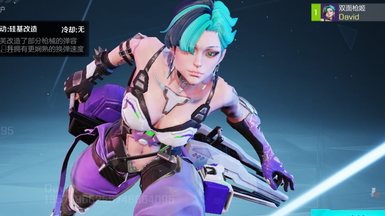 High energy heroes new hero ÉVA (TEST SERVER