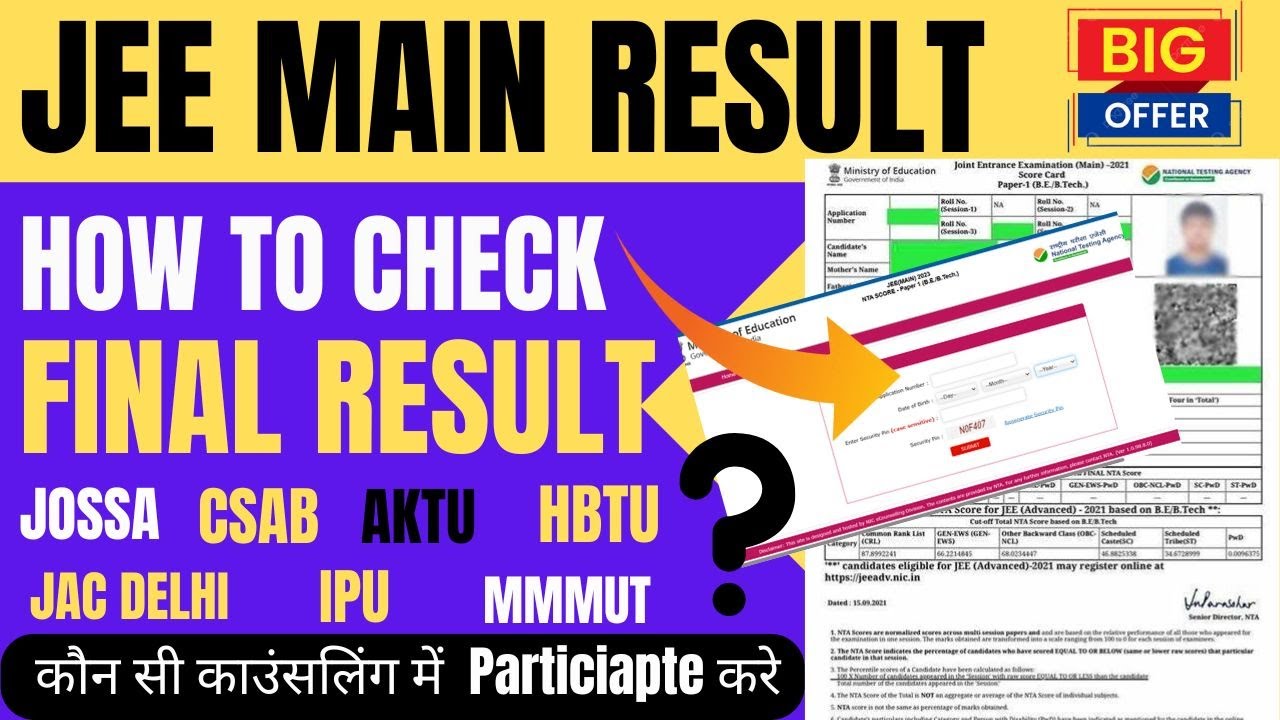 Result Live Check -JEE Main 2024- Final Result How to Check Result Live JEE Main 2024-Result #result