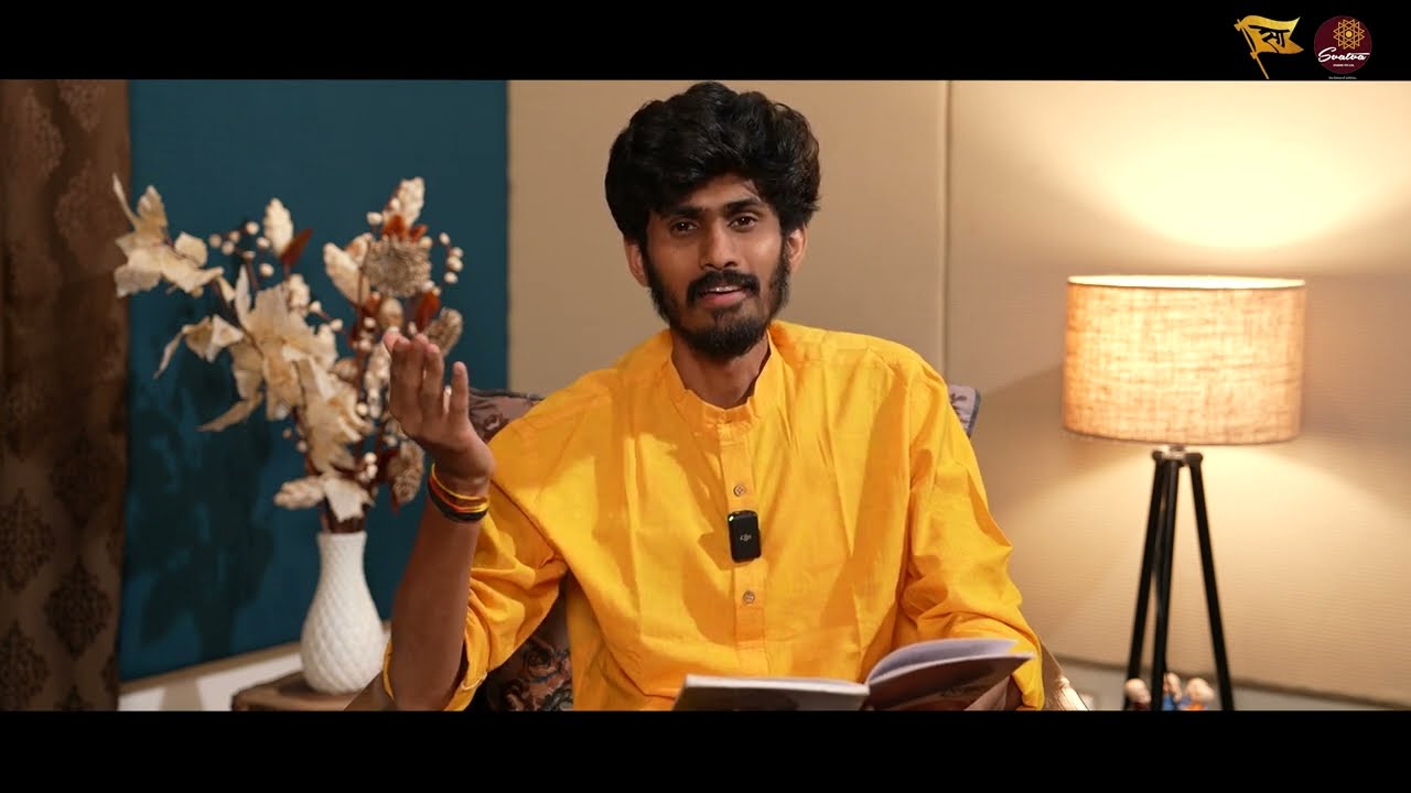 रसयात्री -IIएल्गार - सुरेश भटII Aakash Ujalale Hote II Suresh Bhat || Mandar Ingale ||#marathigazal