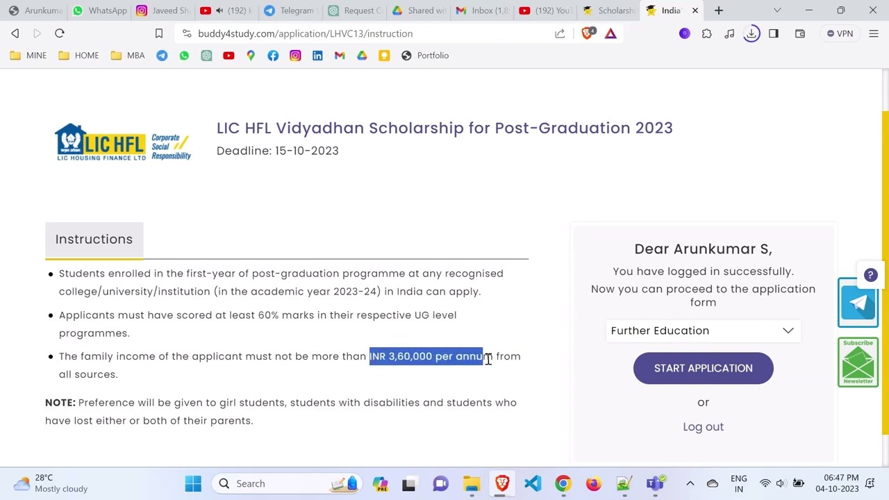 Applying for LIC HFL Vidhyan Scholarship - Step-by-Step Guide