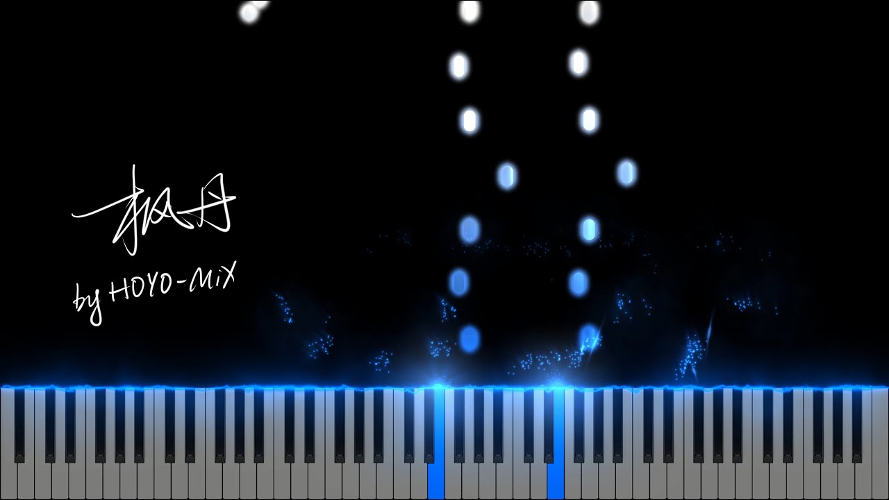 Fontaine - HOYO-MiX [piano]