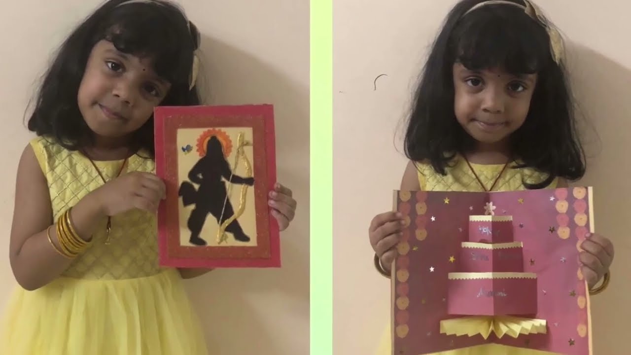 Happy Shri Rama Navami | Birthday card for Lord Rama