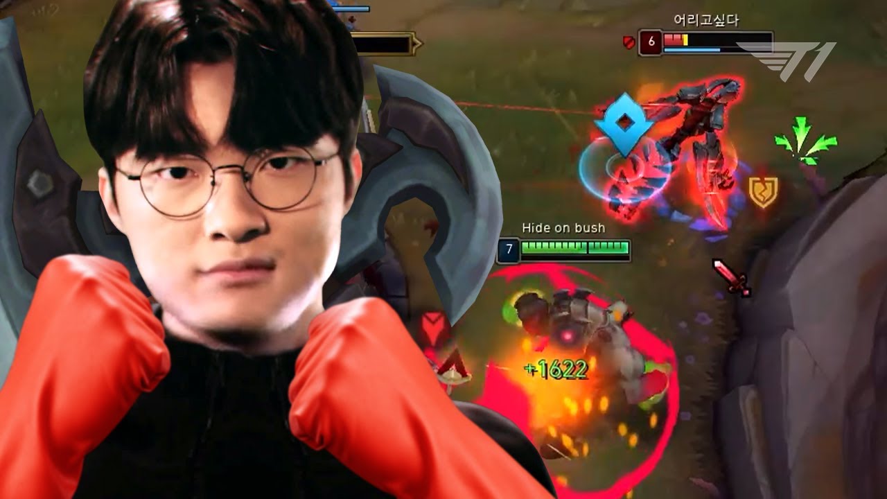 내 성격 까먹었나보네