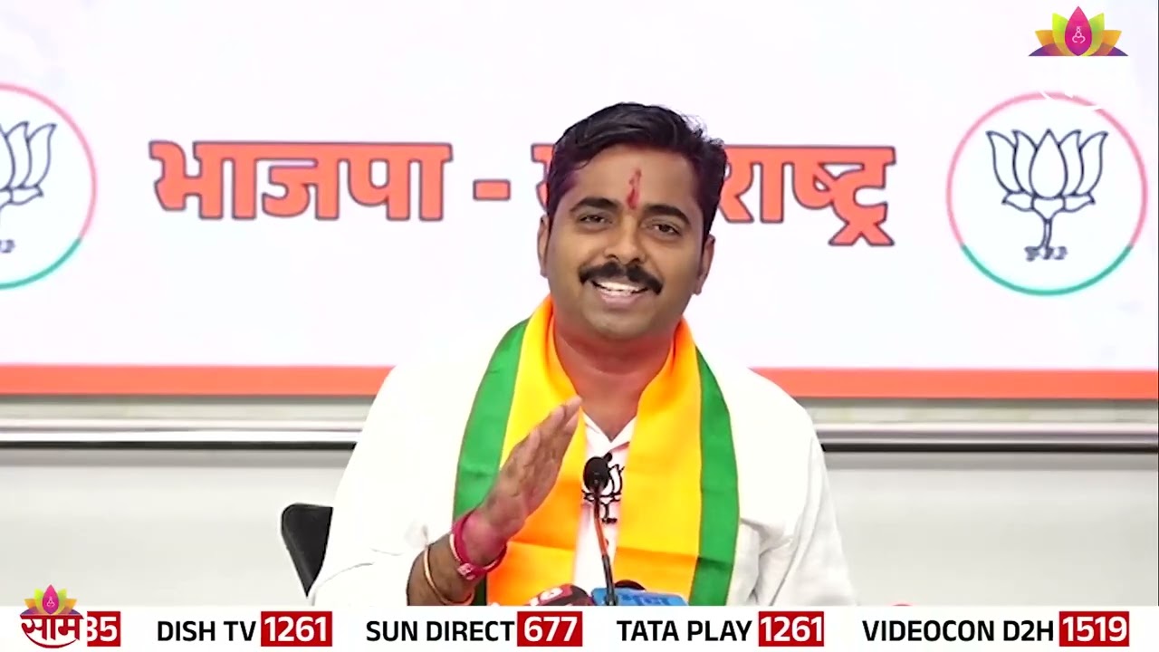 मुंबईत ठाकरे-भाजपची युती? Navnath Ban यांचं स्पष्टीकरण