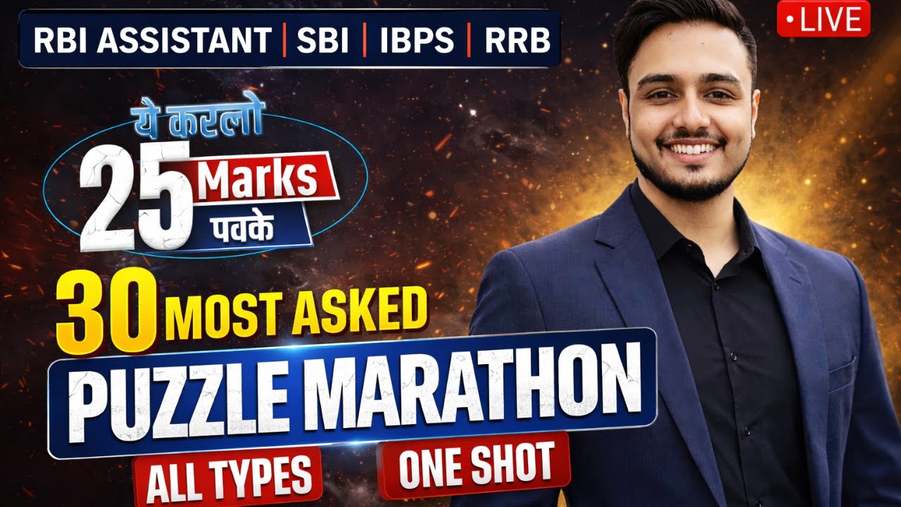30 Most Asked Puzzles Marathon | Bank Exam 2026 | Er. Shailesh Roy | SBI | IBPS | RRB |RBI Assistant