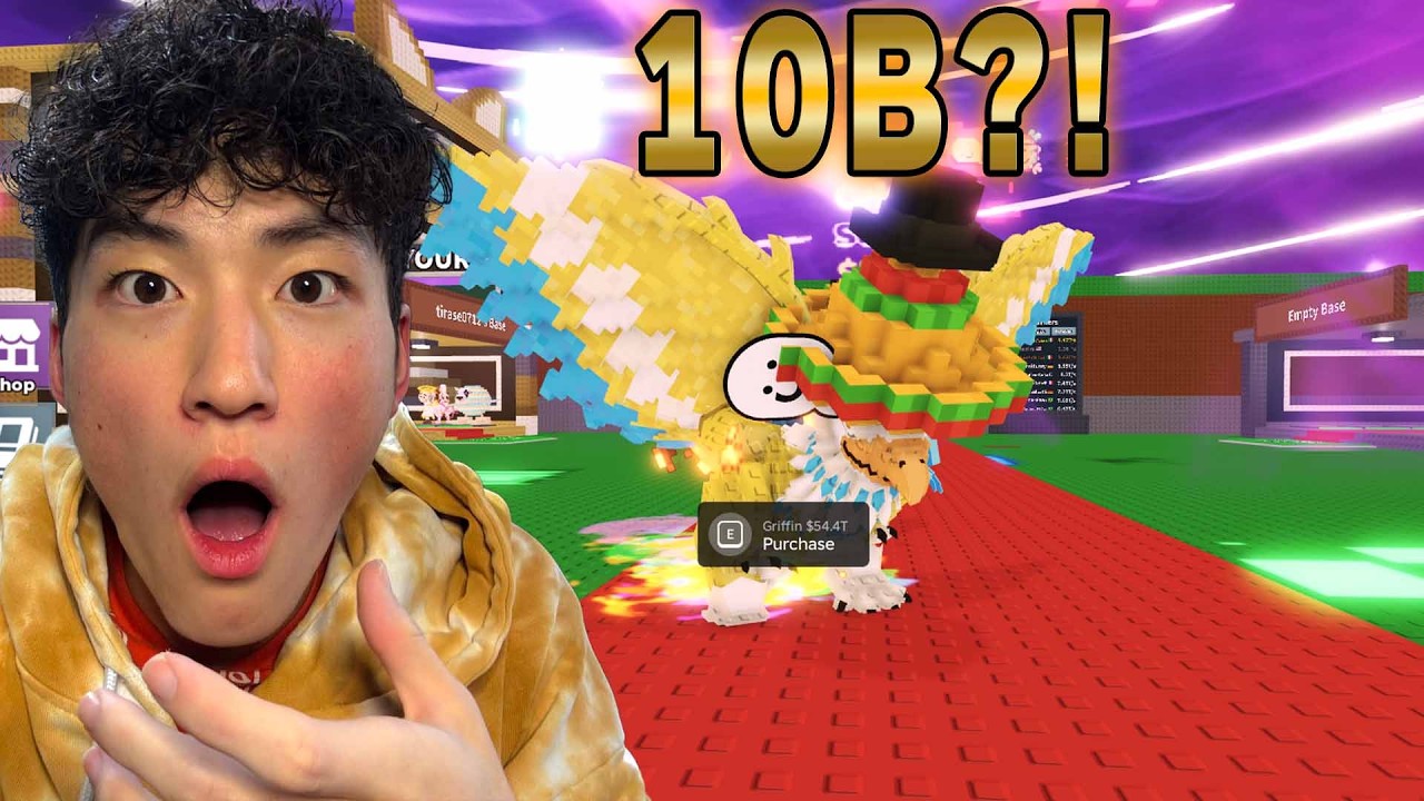 10B⁈