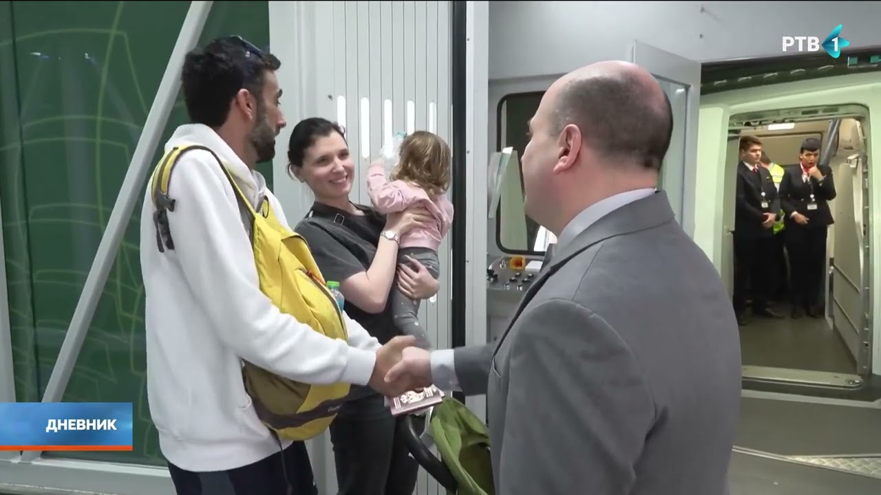 Šta činiti ukoliko nam se na putovanju desi - rat?