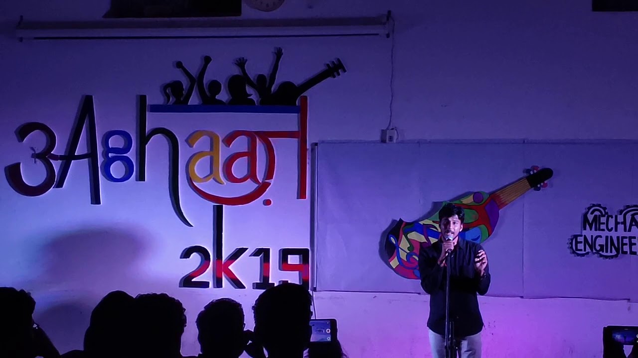 MNNIT FRESHER PARTY 2K19